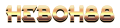 Bom88